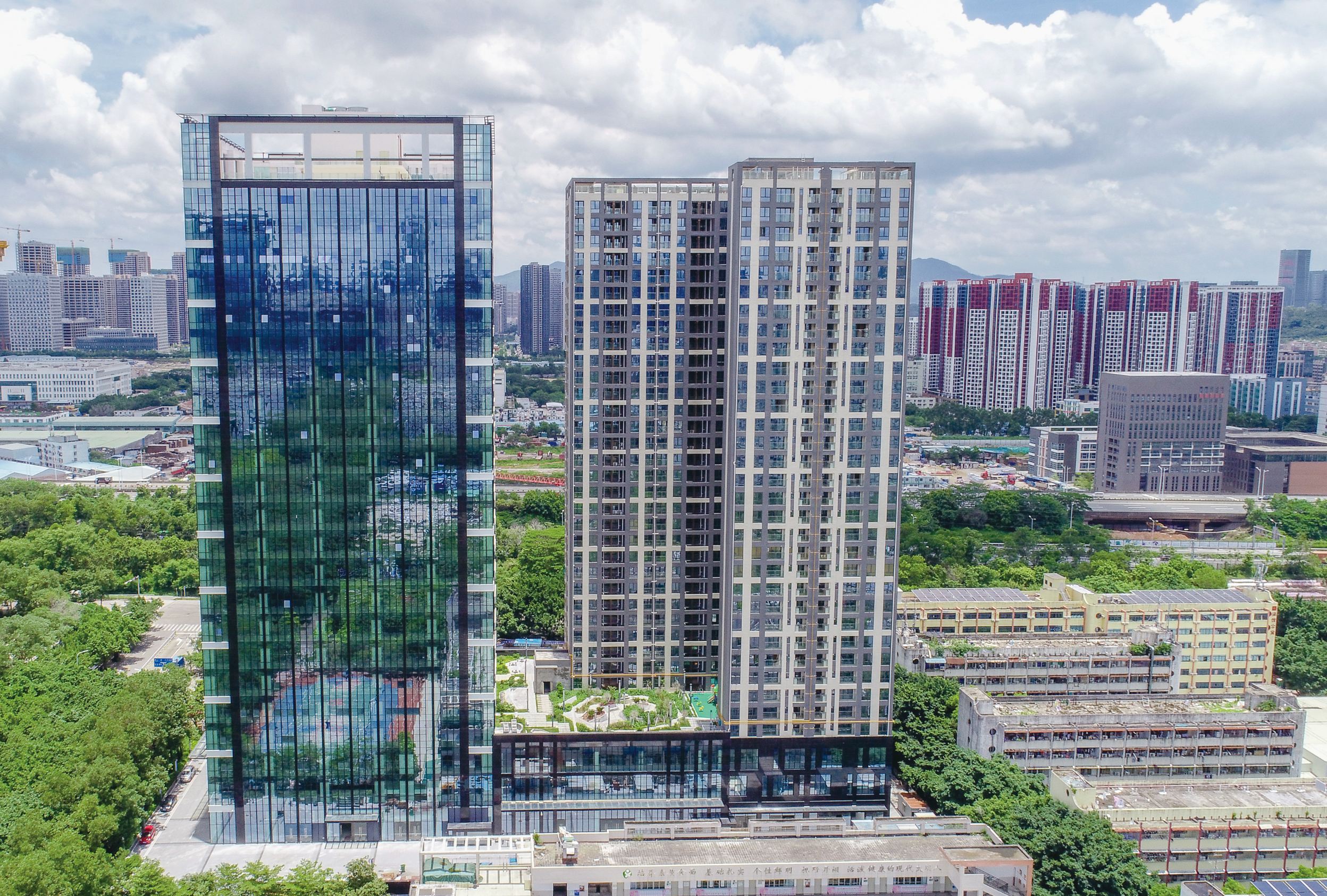 深圳?共享大廈