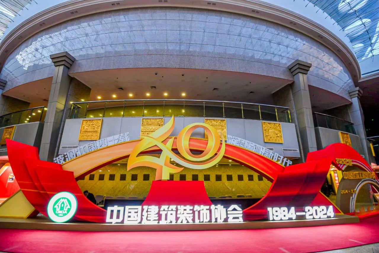 品質(zhì)鑄造品牌！深圳市漢高建設(shè)有限公司問鼎中國建筑裝飾行業(yè)最高獎(jiǎng)